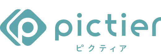 ピクティア‐pictier-